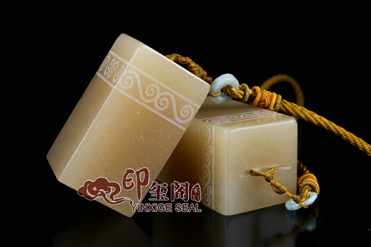 Đan Đông Bogu điệp khúc, con dấu, con dấu, khắc, thư pháp, thư pháp, hội họa, đá vàng, chữ, con dấu, đá chạm khắc bằng tay các loại đá phong thủy tự nhiên