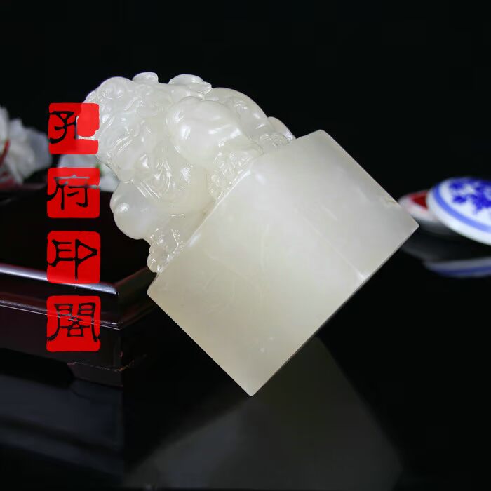 Tự nhiên Qinghai đá khắc, con dấu khắc miễn phí khắc đá, khắc thư pháp và thư pháp thư pháp chương vòng đá mắt hổ