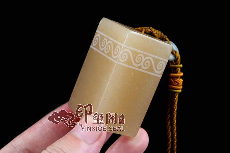 Đan Đông Bogu điệp khúc, con dấu, con dấu, khắc, thư pháp, thư pháp, hội họa, đá vàng, chữ, con dấu, đá chạm khắc bằng tay các loại đá phong thủy tự nhiên