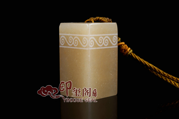 Đan Đông Bogu điệp khúc, con dấu, con dấu, khắc, thư pháp, thư pháp, hội họa, đá vàng, chữ, con dấu, đá chạm khắc bằng tay các loại đá phong thủy tự nhiên
