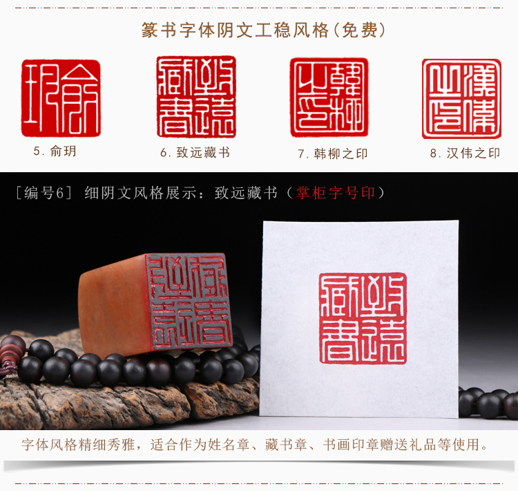 Tự nhiên Qinghai đá hình chữ nhật con dấu đá đá đá khắc thư pháp thư pháp và hội họa tên con dấu handmade túi chữ đá quý phong thủy