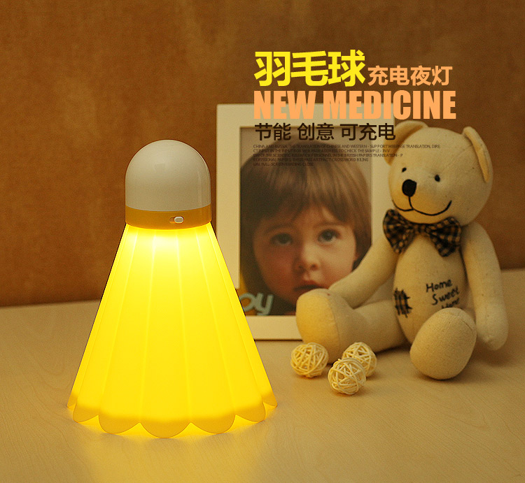 Badminton creative night light LED energy-saving lamp charging lamp lamp baby baby bedroom bedside lamp (single note color)1