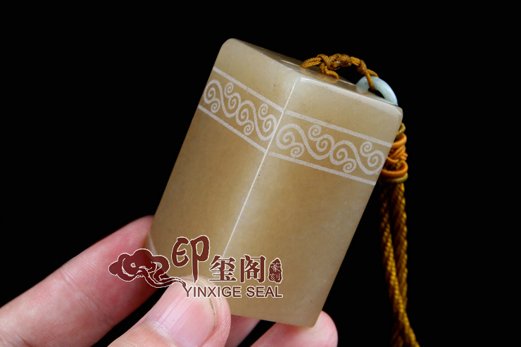 Đan Đông Bogu điệp khúc, con dấu, con dấu, khắc, thư pháp, thư pháp, hội họa, đá vàng, chữ, con dấu, đá chạm khắc bằng tay các loại đá phong thủy tự nhiên