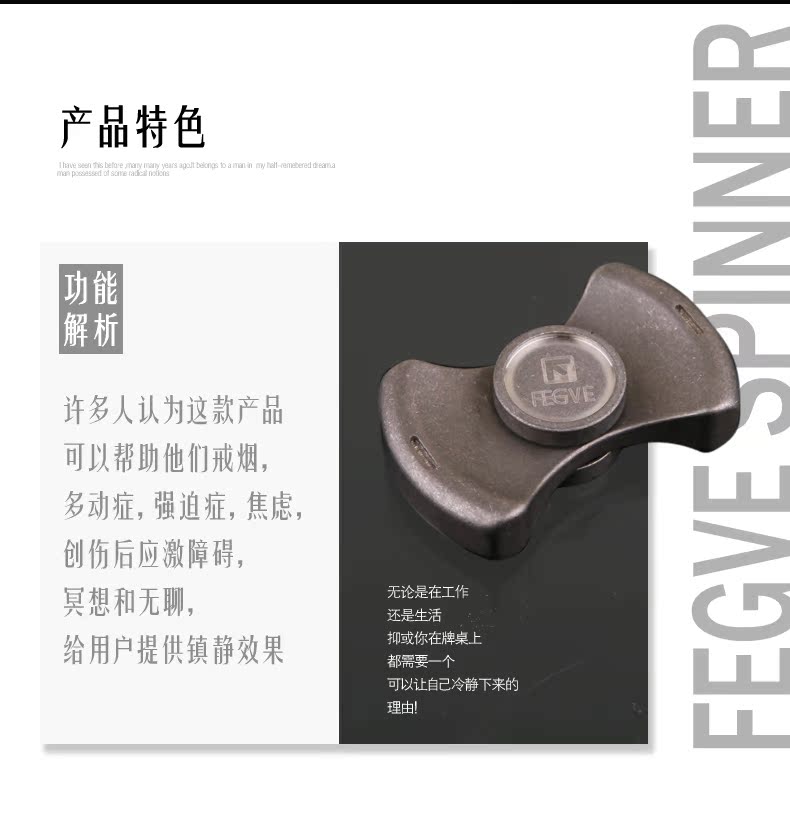 Hand spinner OTHER   - Ref 2617874 Image 3