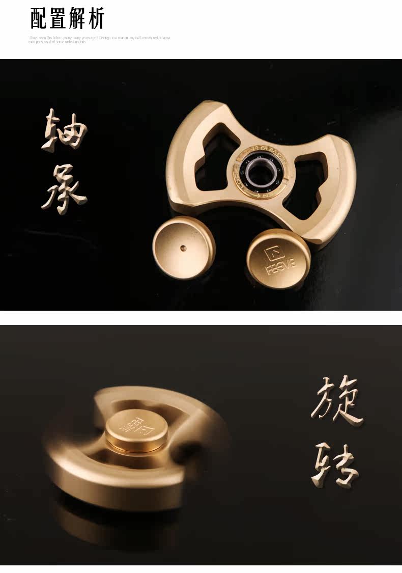 Hand spinner OTHER   - Ref 2617874 Image 4