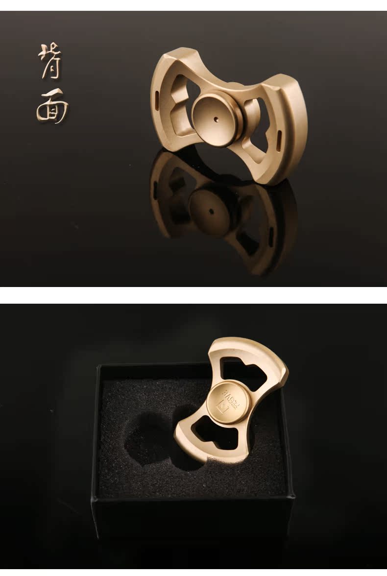 Hand spinner OTHER   - Ref 2617874 Image 6