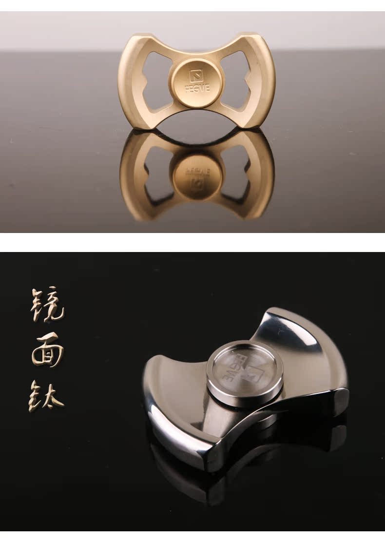 Hand spinner OTHER   - Ref 2617874 Image 7
