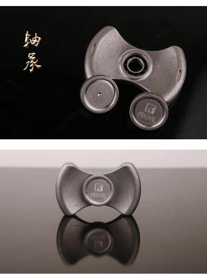 Hand spinner OTHER   - Ref 2617874 Image 12