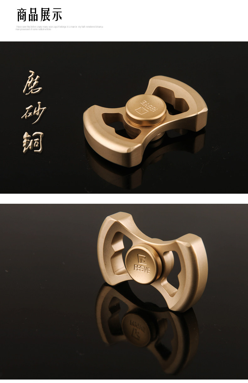 Hand spinner OTHER   - Ref 2617874 Image 5