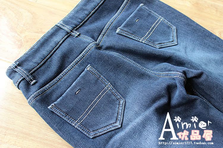 Pantalon collant jeunesse - Ref 754460 Image 12