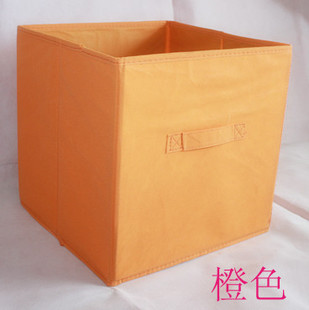 hộp nhựa hình chữ nhật Kích thước trung bình lớn không dệt hộp lưu trữ hộp lưu trữ đồ gia dụng, hộp lưu trữ vuông hộp nhựa đựng trái cây Trang chủ