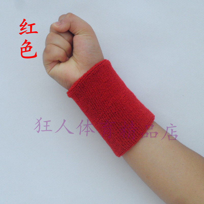 Protection sport - Ref 586840 Image 54