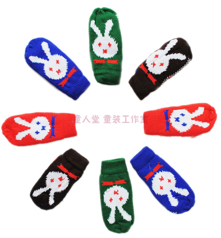 Gants pour enfants en coton - Ref 2147938 Image 10