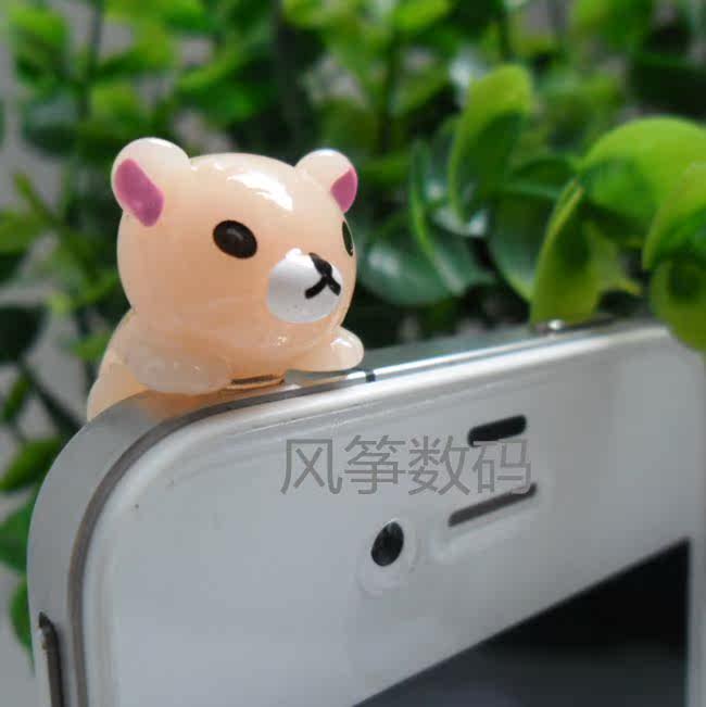 Connecteur pour téléphone portable - Ref 318478 Image 14