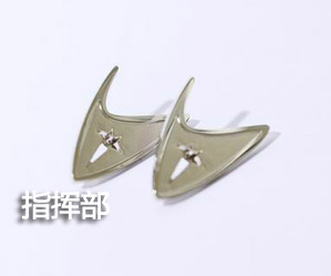 Broche en Alliage argent plaqué or - Ref 1170826 Image 12