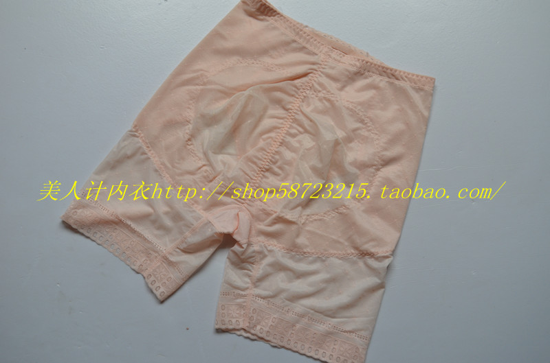 body amincissant - Ref 685381 Image 7