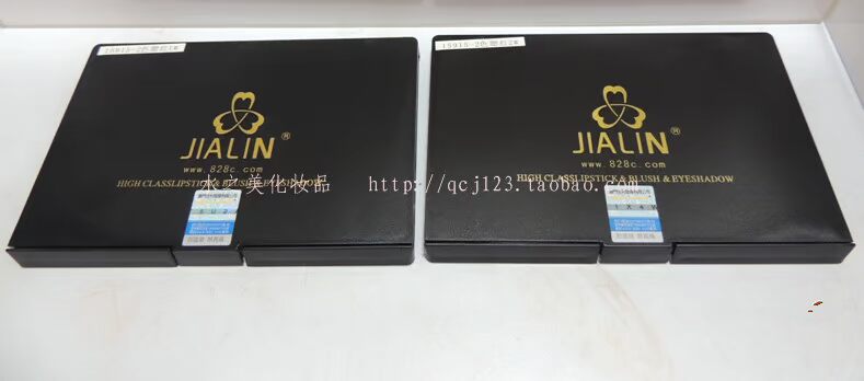 Full 38 Phấn má trang điểm chuyên nghiệp Jiali chính hãng phấn má màu JIALIN 15915-2 phấn má dạng kem