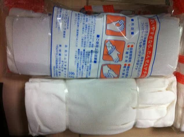 Gants pour enfants en coton - Ref 2147076 Image 7