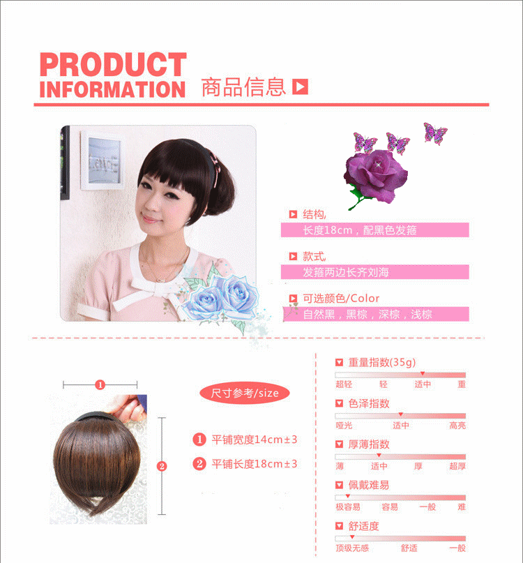 Extension cheveux - Chignon - Ref 239480 Image 10