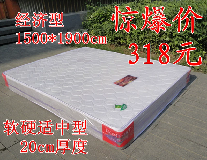Bắc Kinh đúp hộp tấm thấp giường hộp cao giường giường vận chuyển đúp giường tấm - Giường