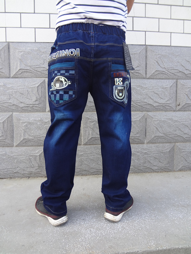 Pantalon garcon - Ref 2055503 Image 7