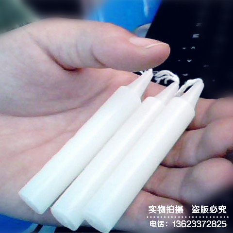 Bougie - Ref 2488163 Image 6