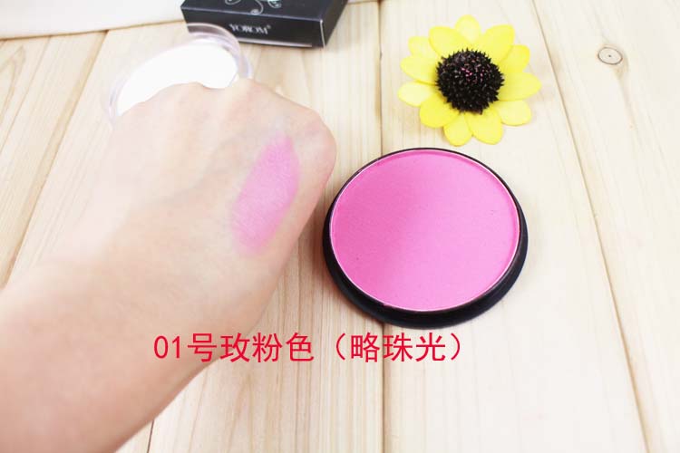 [Full 25] Trang điểm YOROM nóng nếu phấn má đơn sắc Khả năng sửa chữa Rouge Fine Orange nhiều màu phấn má dior
