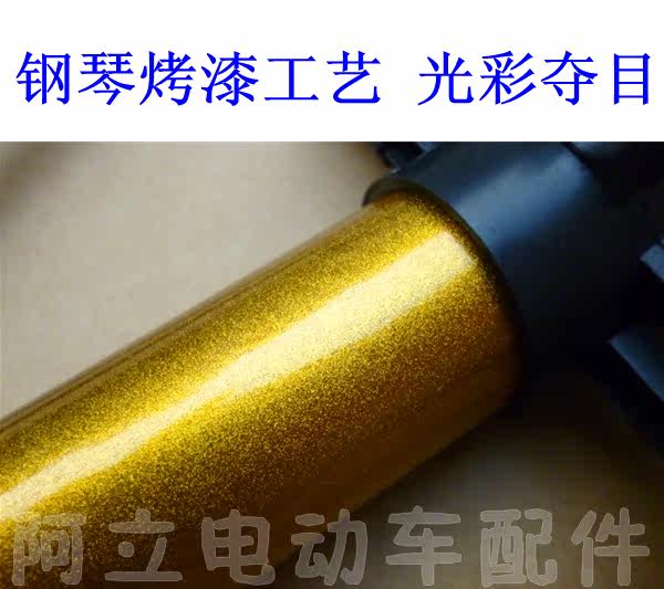 Pompe à vélo - Ref 2390640 Image 24