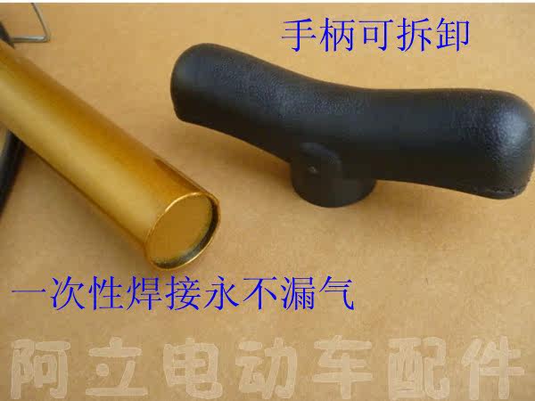 Pompe à vélo - Ref 2390640 Image 19