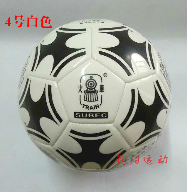 Ballon de football - Ref 7199 Image 8