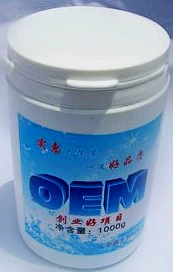 Kem dưỡng ẩm làm sáng da Kem massage mặt làm mới thẩm mỹ viện sản phẩm đặc biệt OEM 1000G - Kem massage mặt