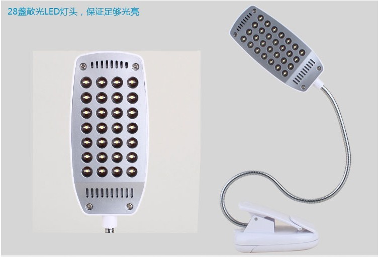 Lampe USB - Ref 377045 Image 12