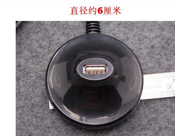 Prolongateur USB - Ref 435460 Image 9