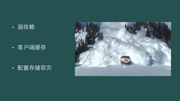 acm_pic13_failure acm_pic13_failure