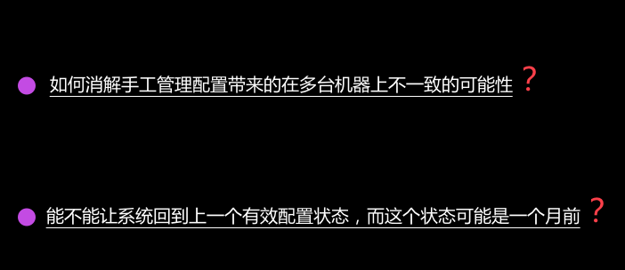 config_drift_1 config_drift_1