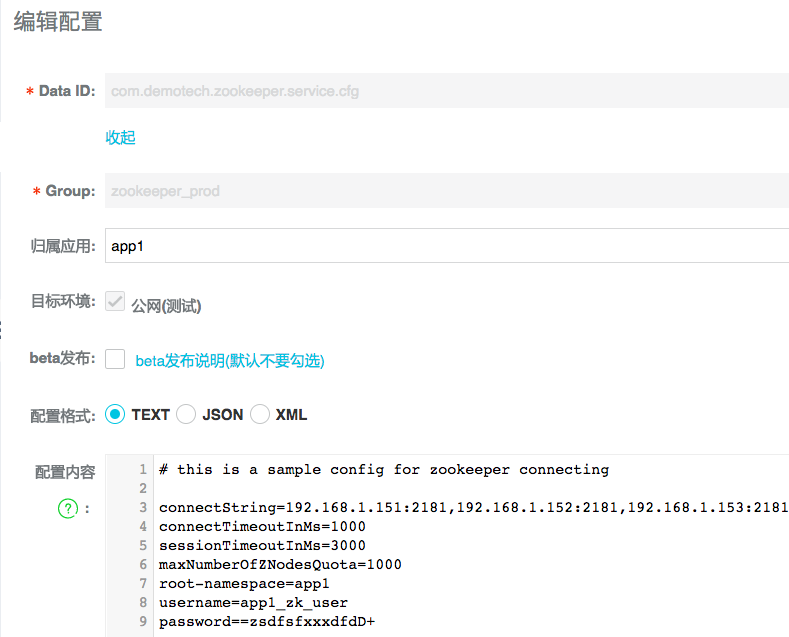 acm_zk_pic3 acm_zk_pic3