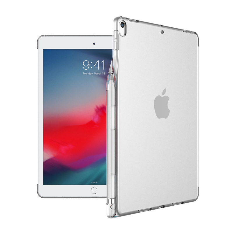 iPad air3保护套带笔槽10.5 9.7英寸智能背壳兼容透明面盖 