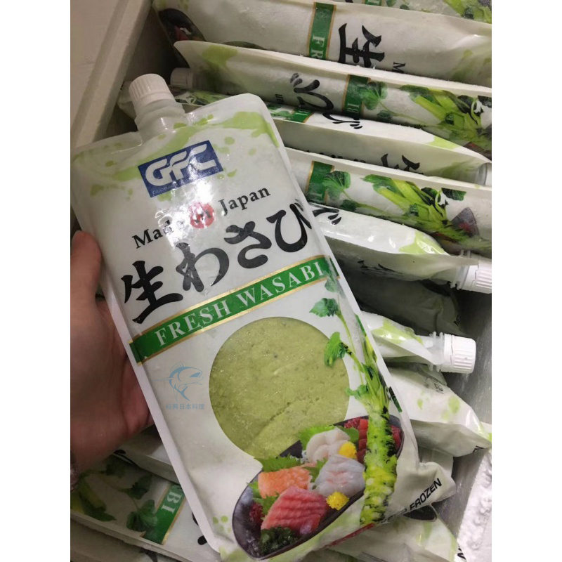 日本进口芥末寿司生刺身 GFC鲜磨山葵酱 日本进口冷冻山葵酱 