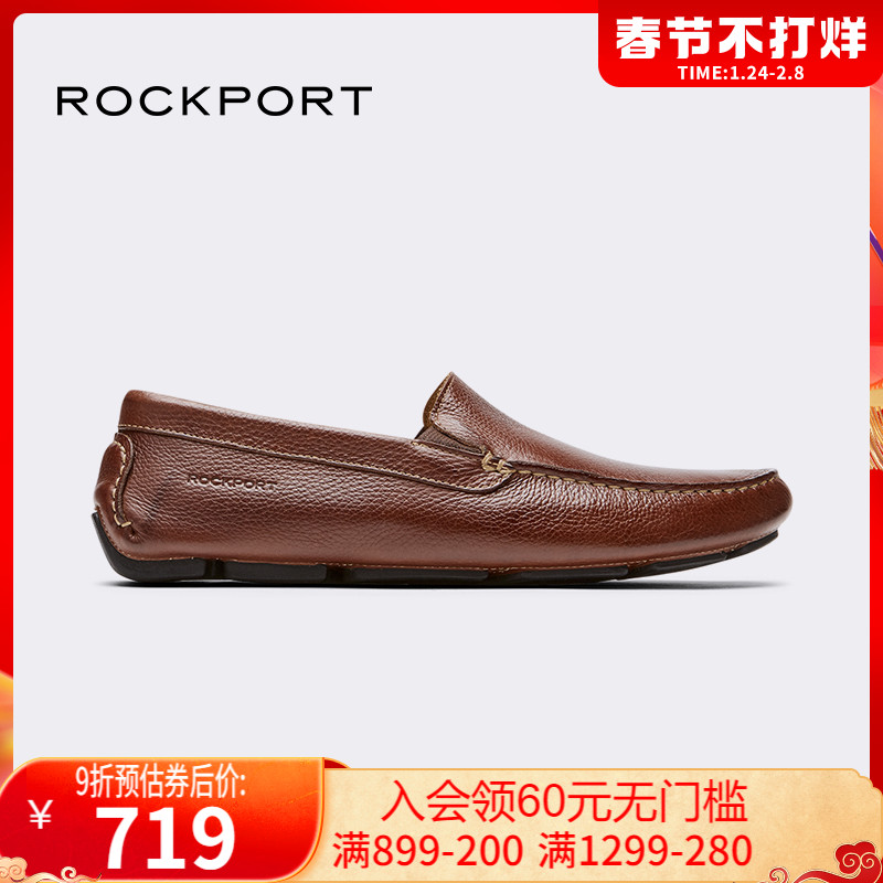 Rockport/乐步秋季乐福男鞋防滑耐磨休闲皮鞋男商务
