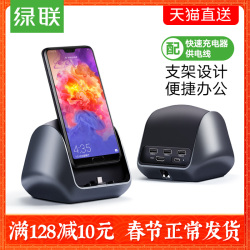 优越者sata转usb3.0易驱线外接硬盘2.5\/3.5英寸