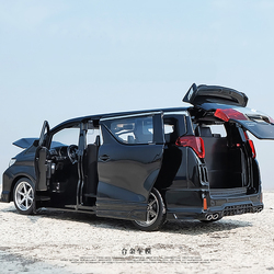 1:64原厂北京巴士华宇 103路无轨电车公交车模