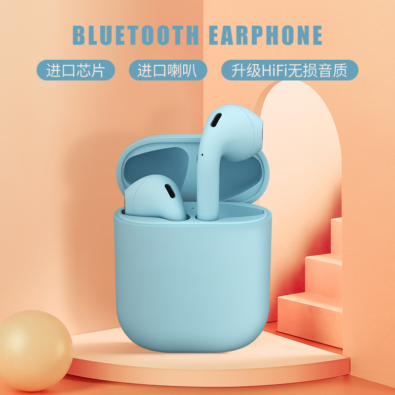 无线蓝牙耳机适用于苹果11/12/13华为40/50mate30/40oppo运动女生vivo高音小米荣耀红色三星质高音质