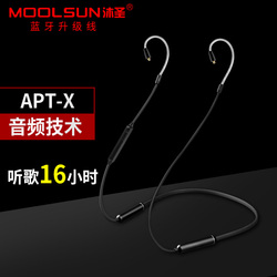 Spinfit耳塞套入耳式哥套sf套CP100\/800铁三角