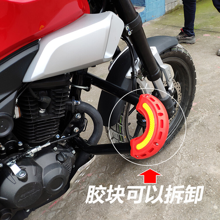 适用于新大洲本田CBF190TR/190SS保护杠前保险杠反光防摔胶加强杠 - 图1