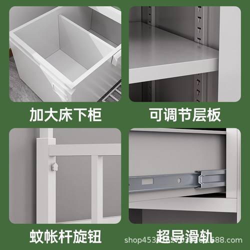 14款上下床上下铺双层床单层床单人储物柜电脑桌学习桌椅组合铁床 - 图0