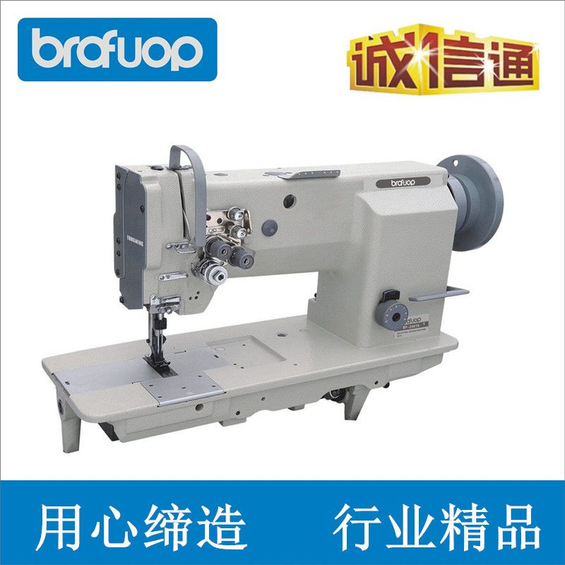 海菱款 20618双针三同步 单针双针机  厚料平缝机 工业缝纫机,淘宝优惠券,粉丝福利购,淘宝优惠卷