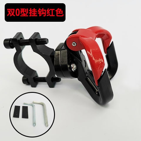 电动车头盔挂钩前置配件免物挂铝合金用万钩打孔电瓶车通用多功能 - 图0