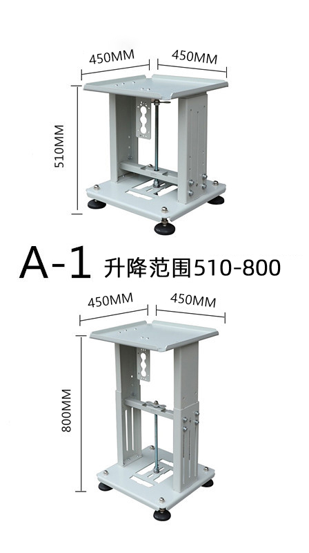 新振动盘支架自动化设备多功能伸缩支架可调节底座架子直振平台销-图2