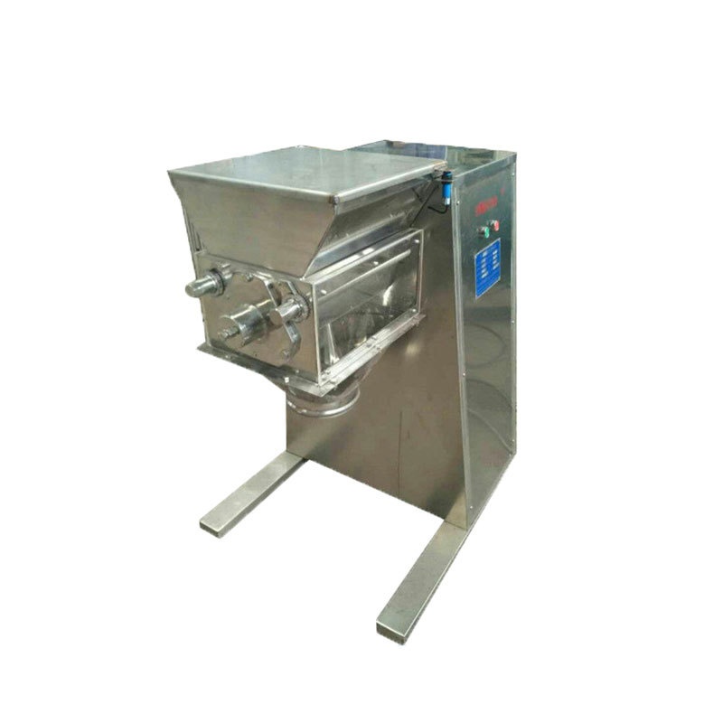 感冒冲剂颗粒机 鸡精调味品摇摆制粒机 红糖姜茶固体饮料造粒机,淘宝优惠券,粉丝福利购,淘宝优惠卷