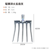 Стальная вилка -Четырехтух -зубчатые вилочные сельскохозяйственные инструменты, копающие артефакт копания земли, чтобы копать луковой имбирь, крупный железный вил -вил -вил -вил, ферма мусора, ферма, ферма,